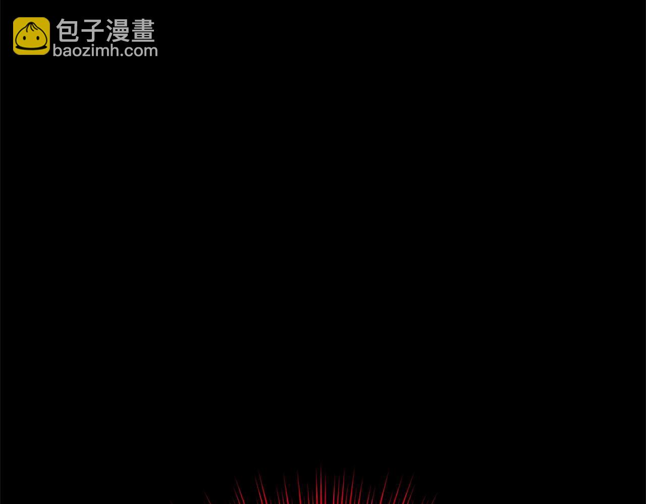 第117话 血脉的秘密94