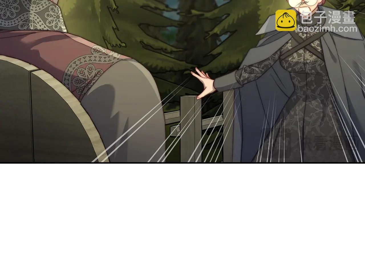 第119话 请求见面13