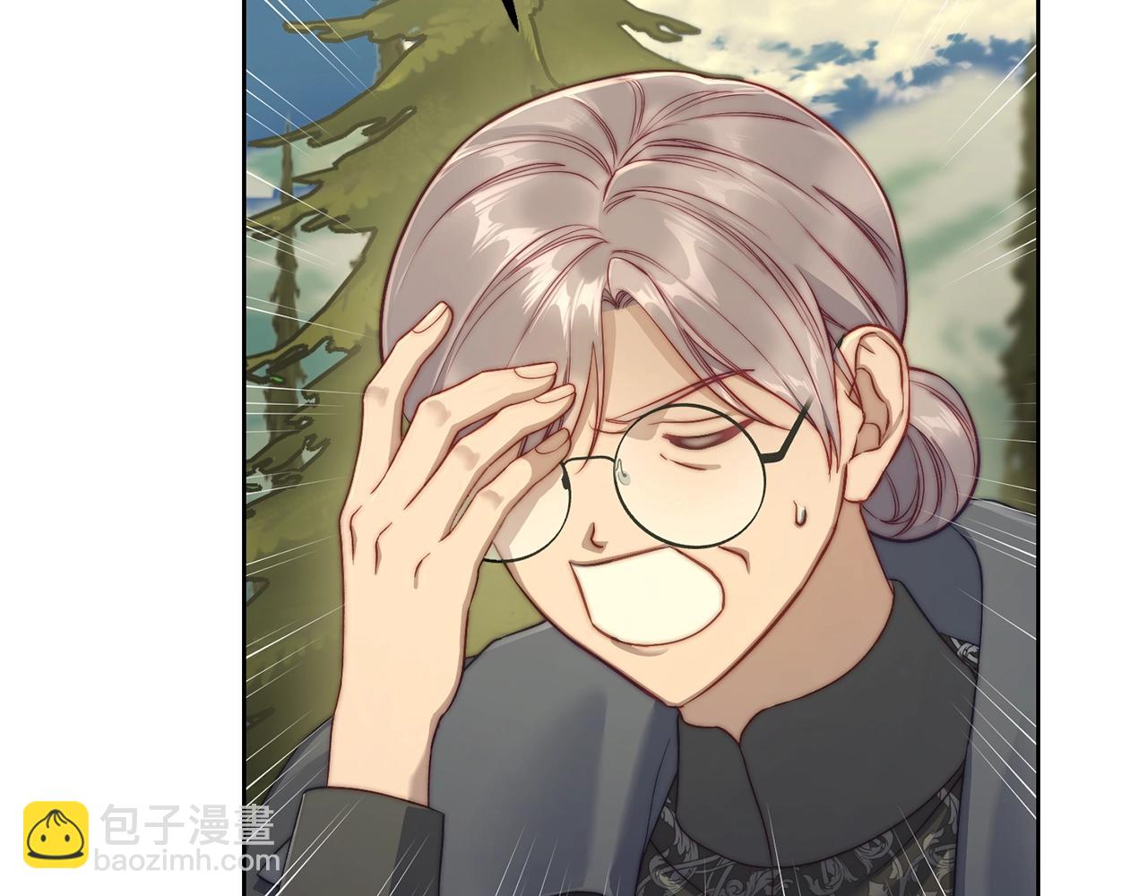 第119话 请求见面15