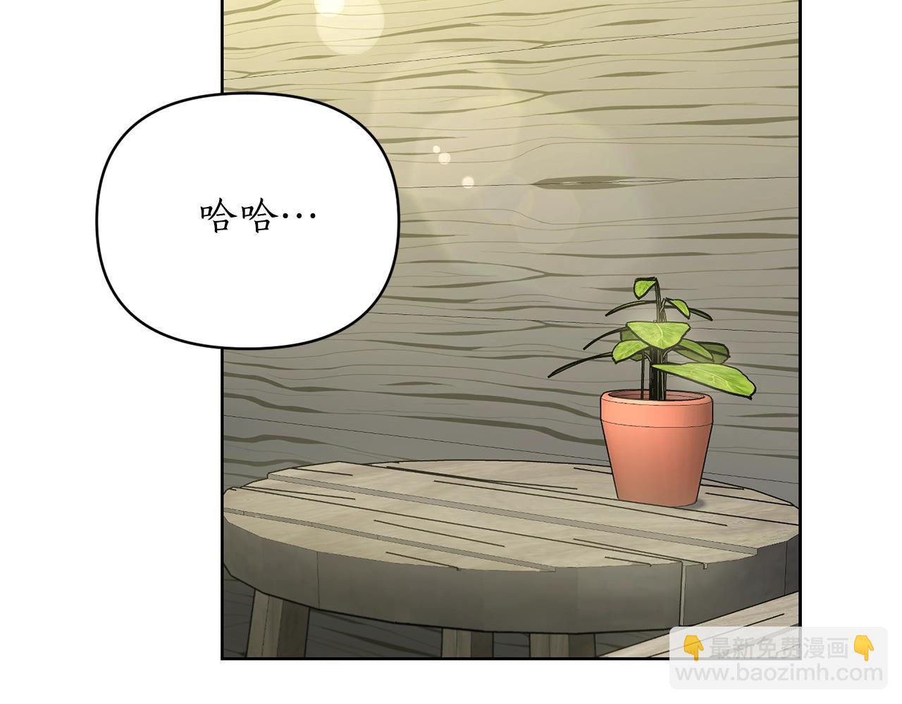 第119话 请求见面4