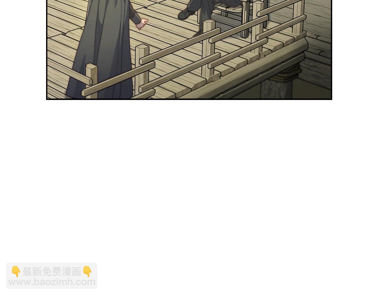 第119话 请求见面7