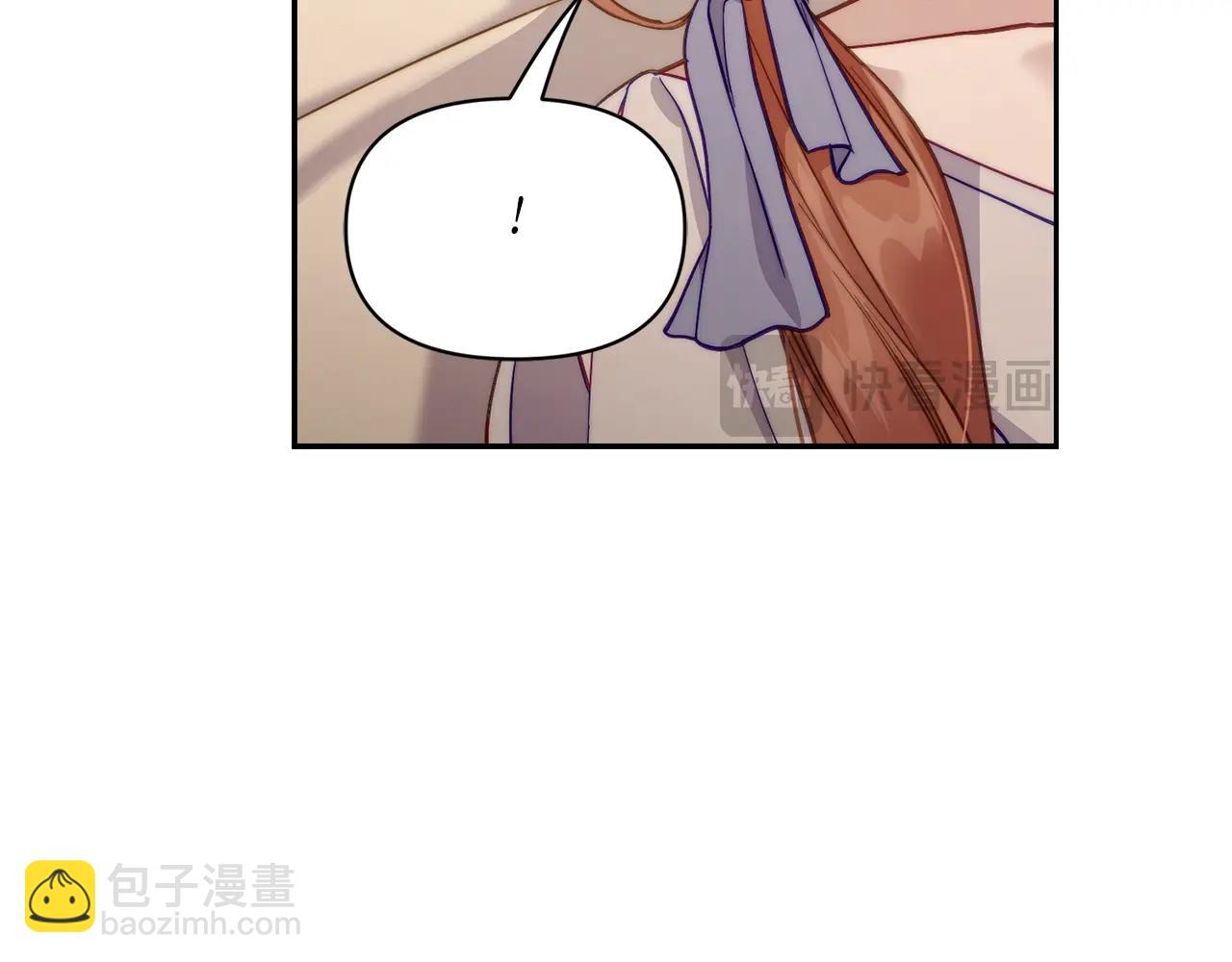 第128话 心疼200