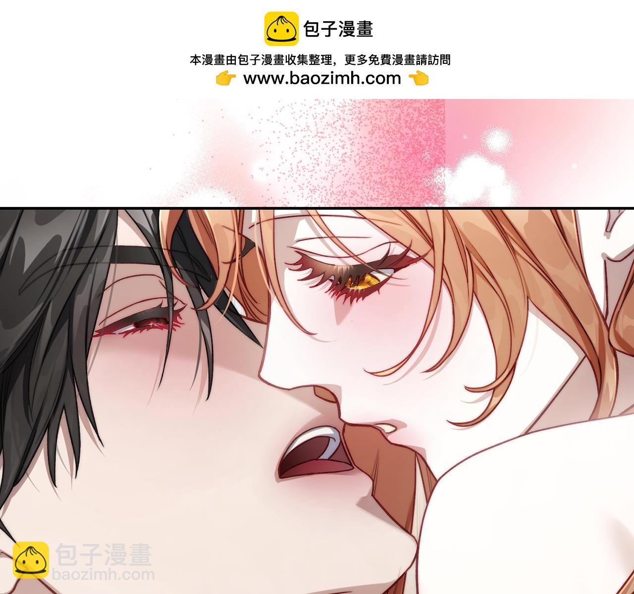 第138话 好甜蜜1