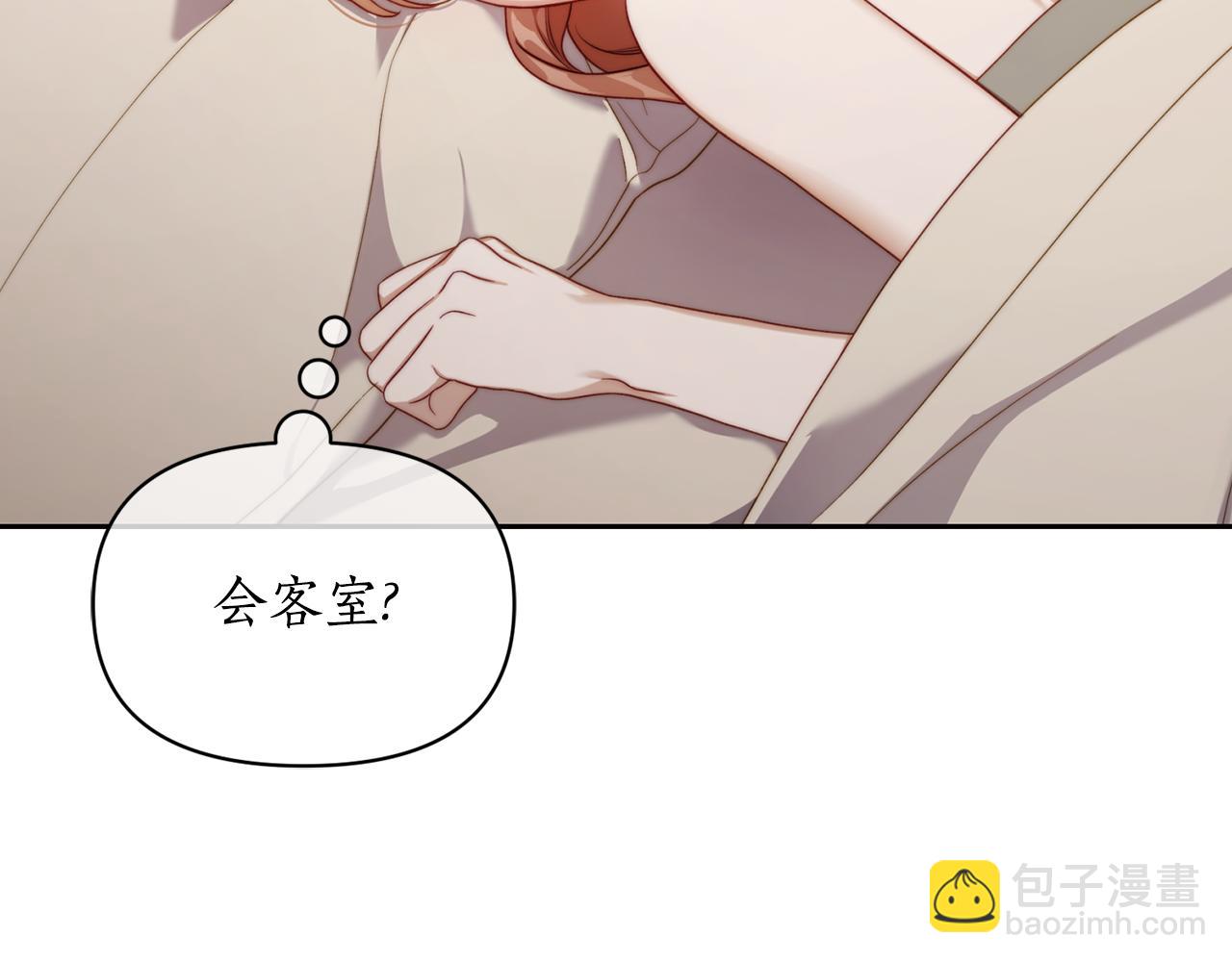 第138话 好甜蜜102