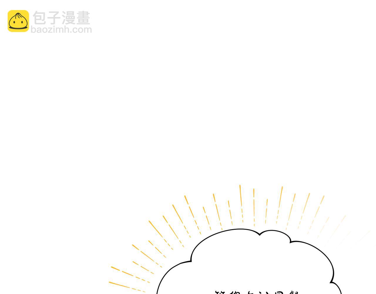 第138话 好甜蜜104