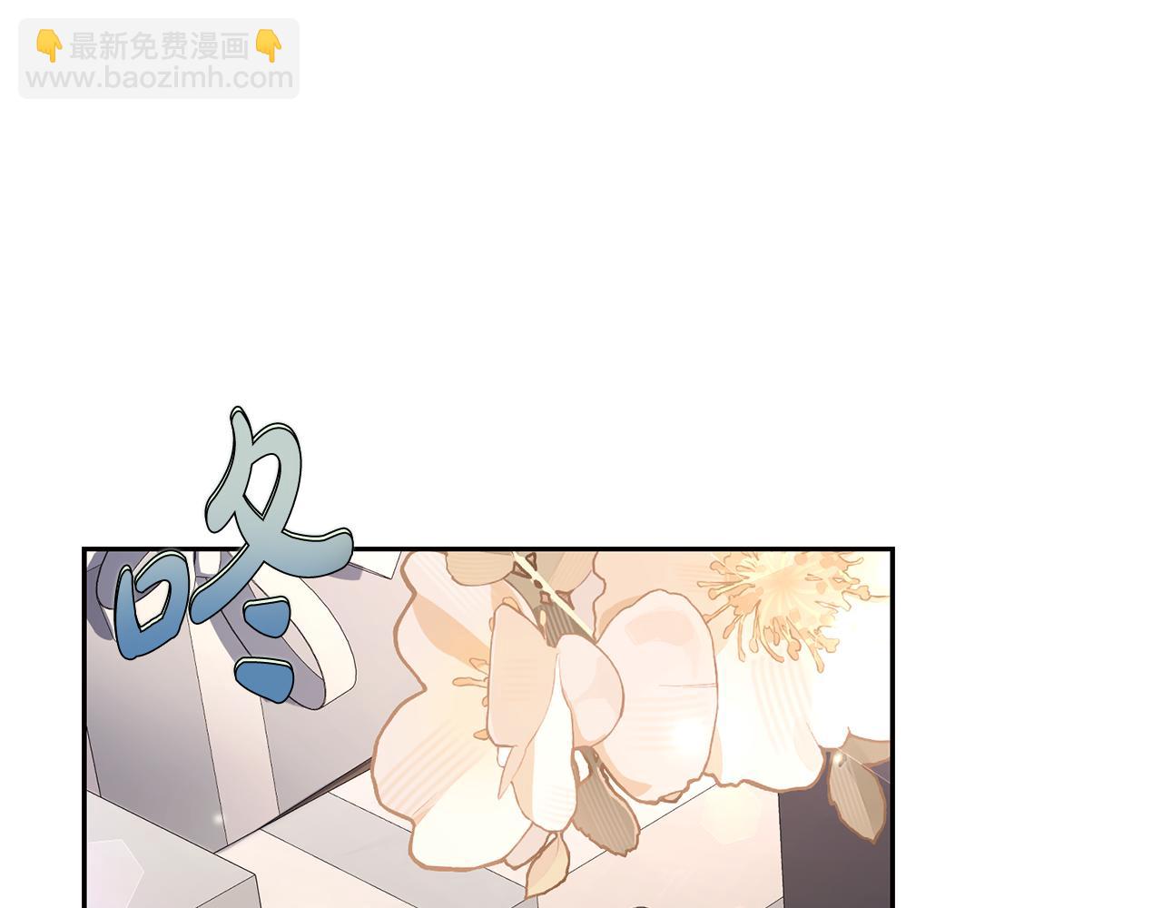 第138话 好甜蜜108