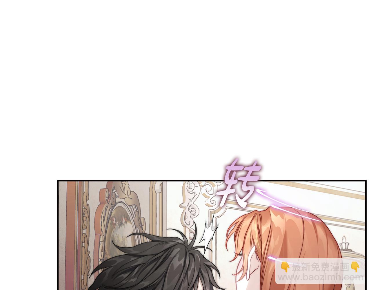 第138话 好甜蜜11