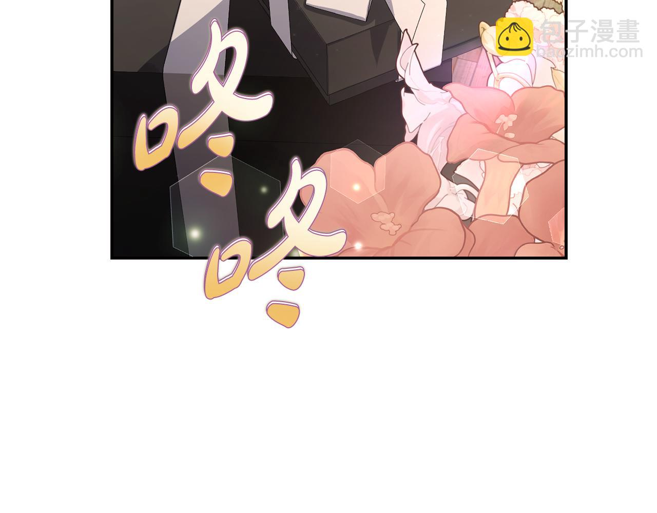 第138话 好甜蜜111