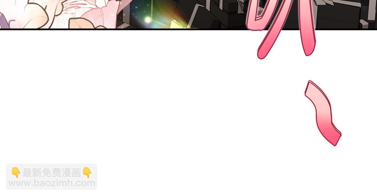 第138话 好甜蜜114