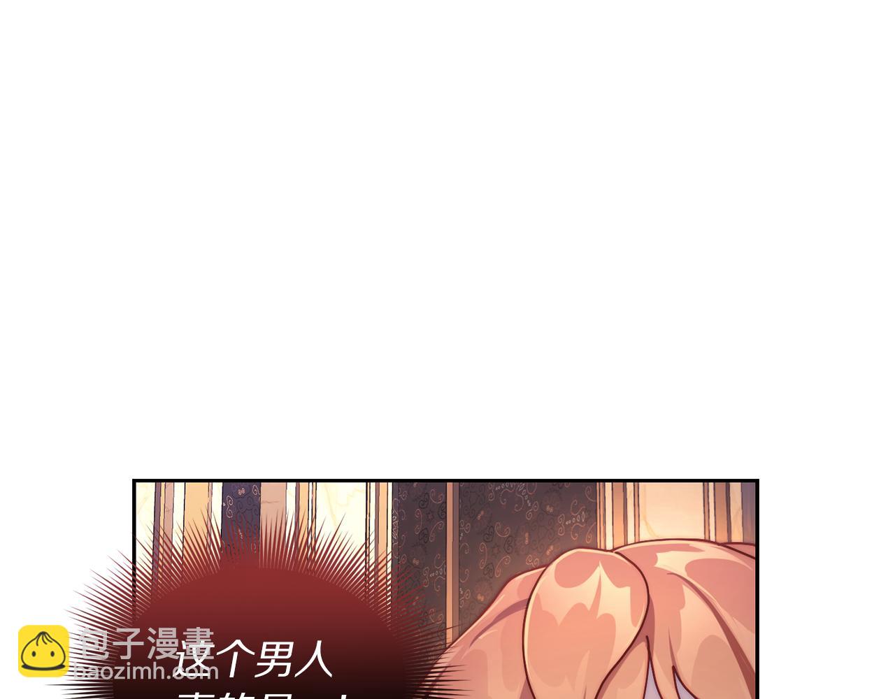 第138话 好甜蜜120
