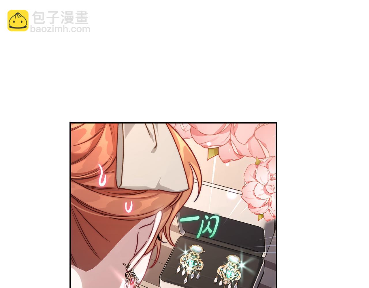第138话 好甜蜜129