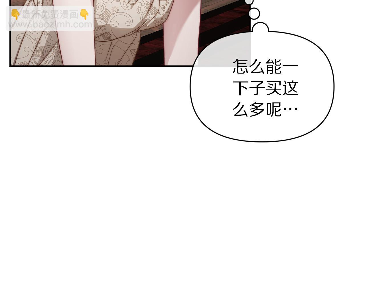 第138话 好甜蜜143