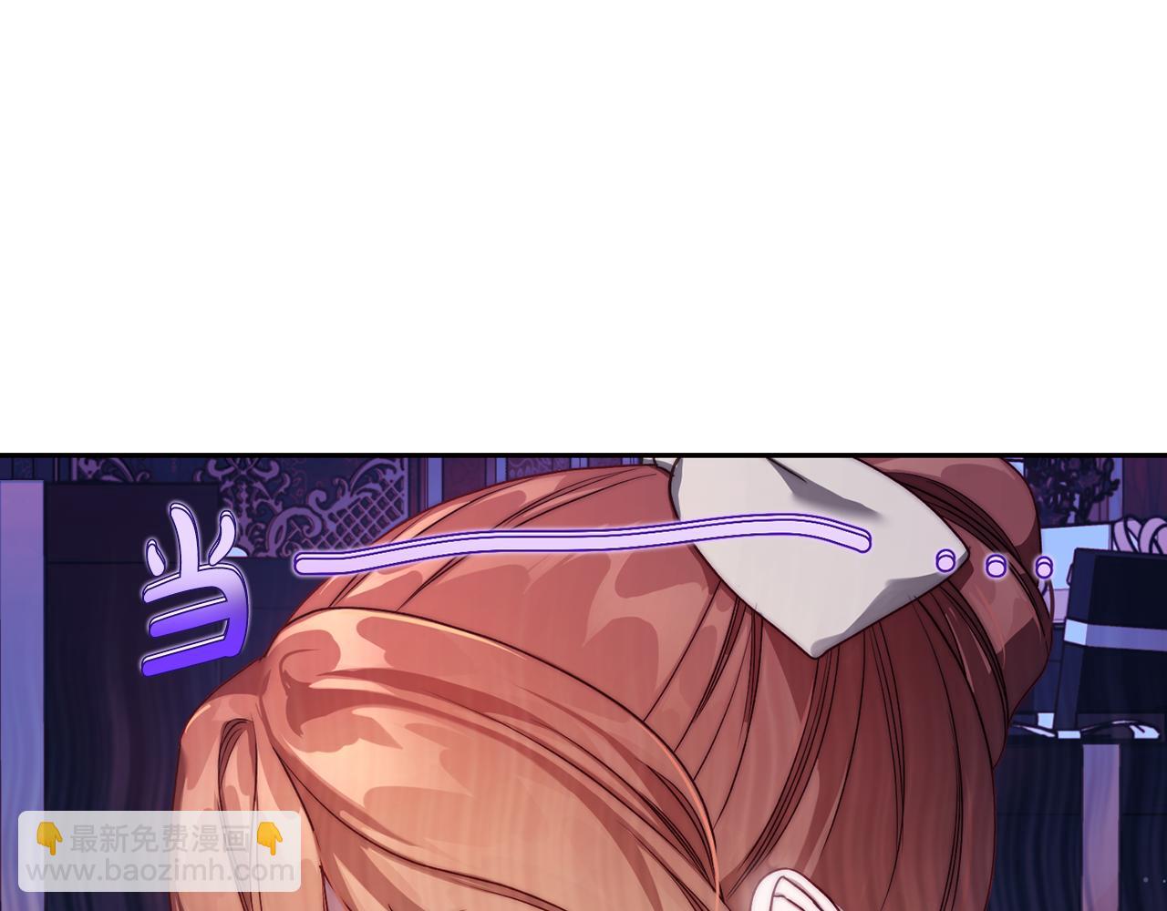 第138话 好甜蜜144