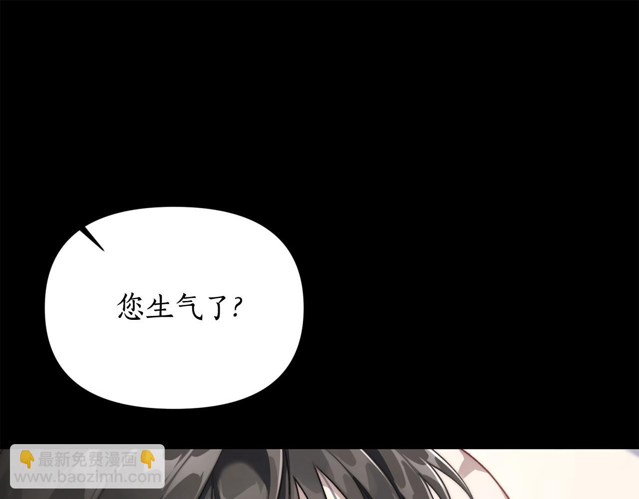 第138话 好甜蜜149