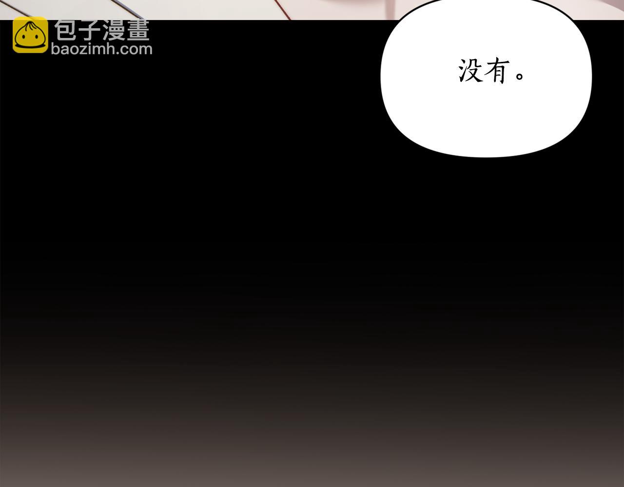 第138话 好甜蜜151