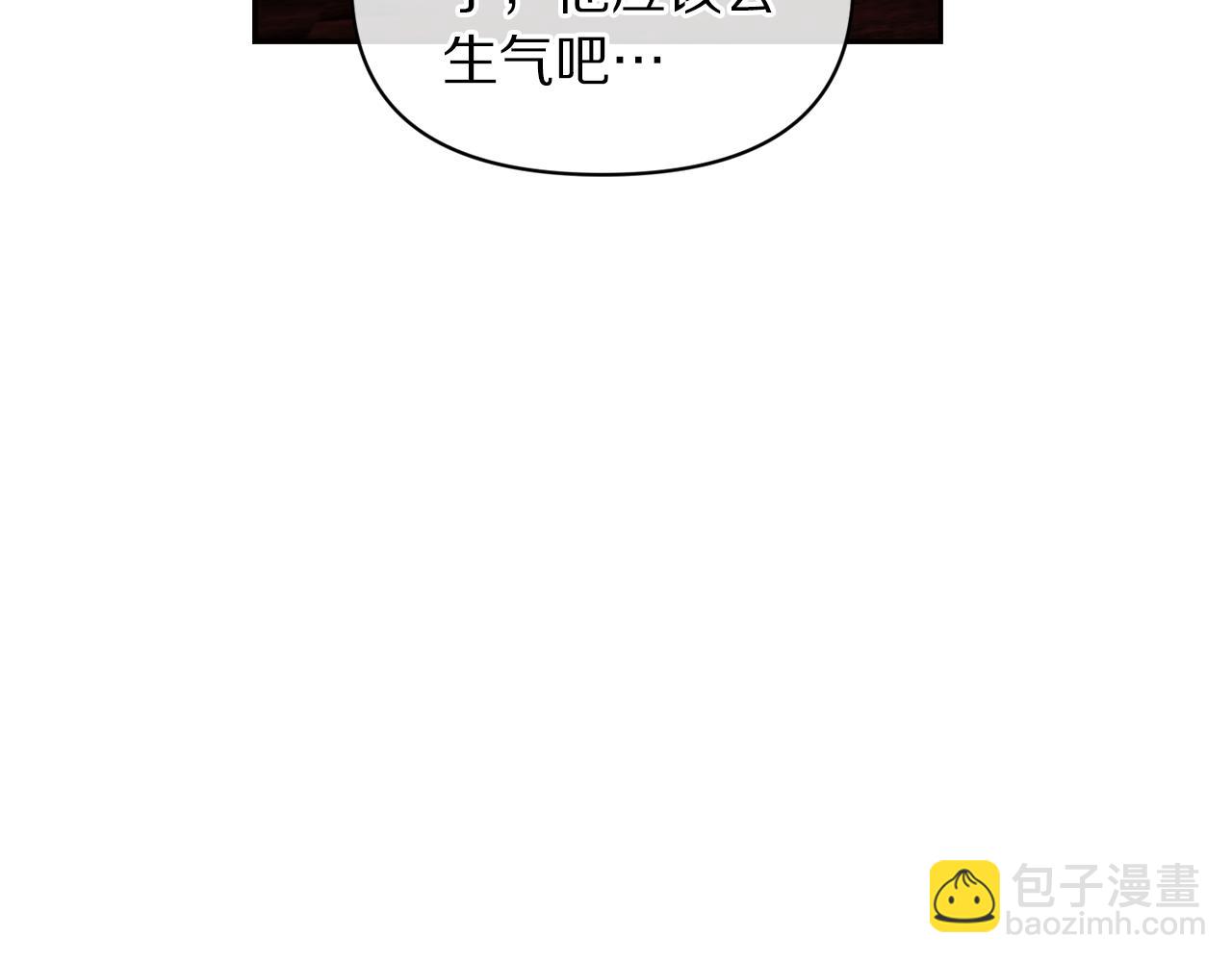 第138话 好甜蜜158