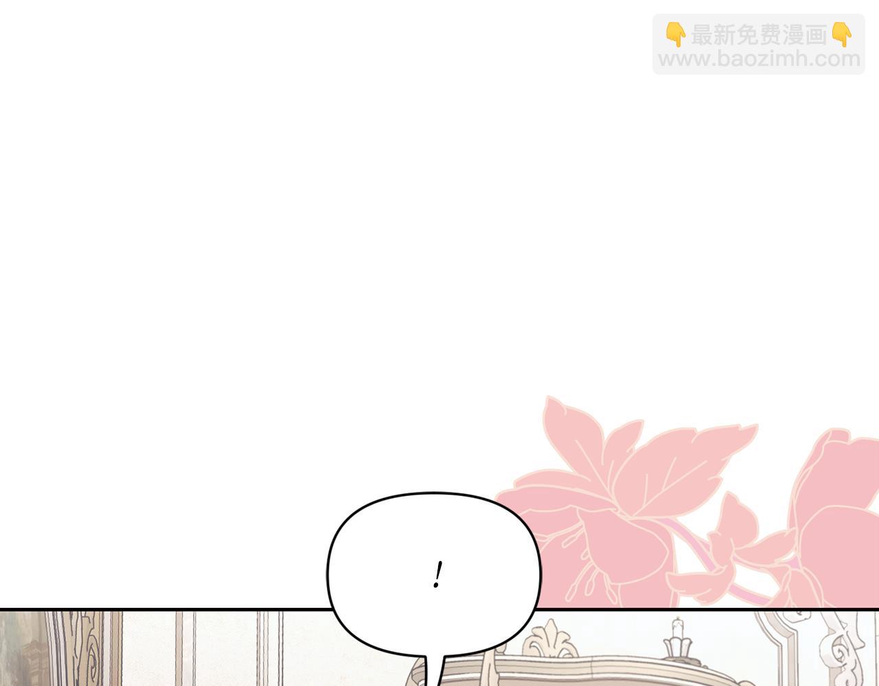 第138话 好甜蜜16