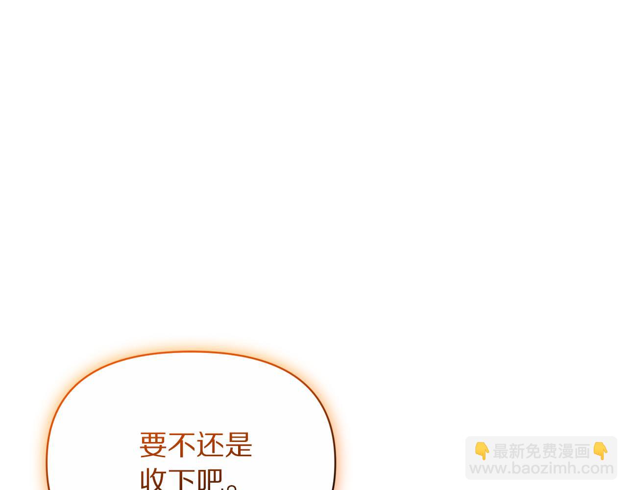 第138话 好甜蜜167