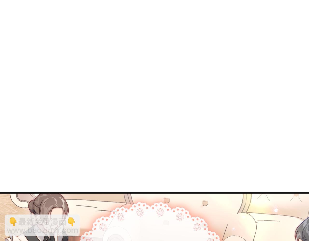 第138话 好甜蜜184