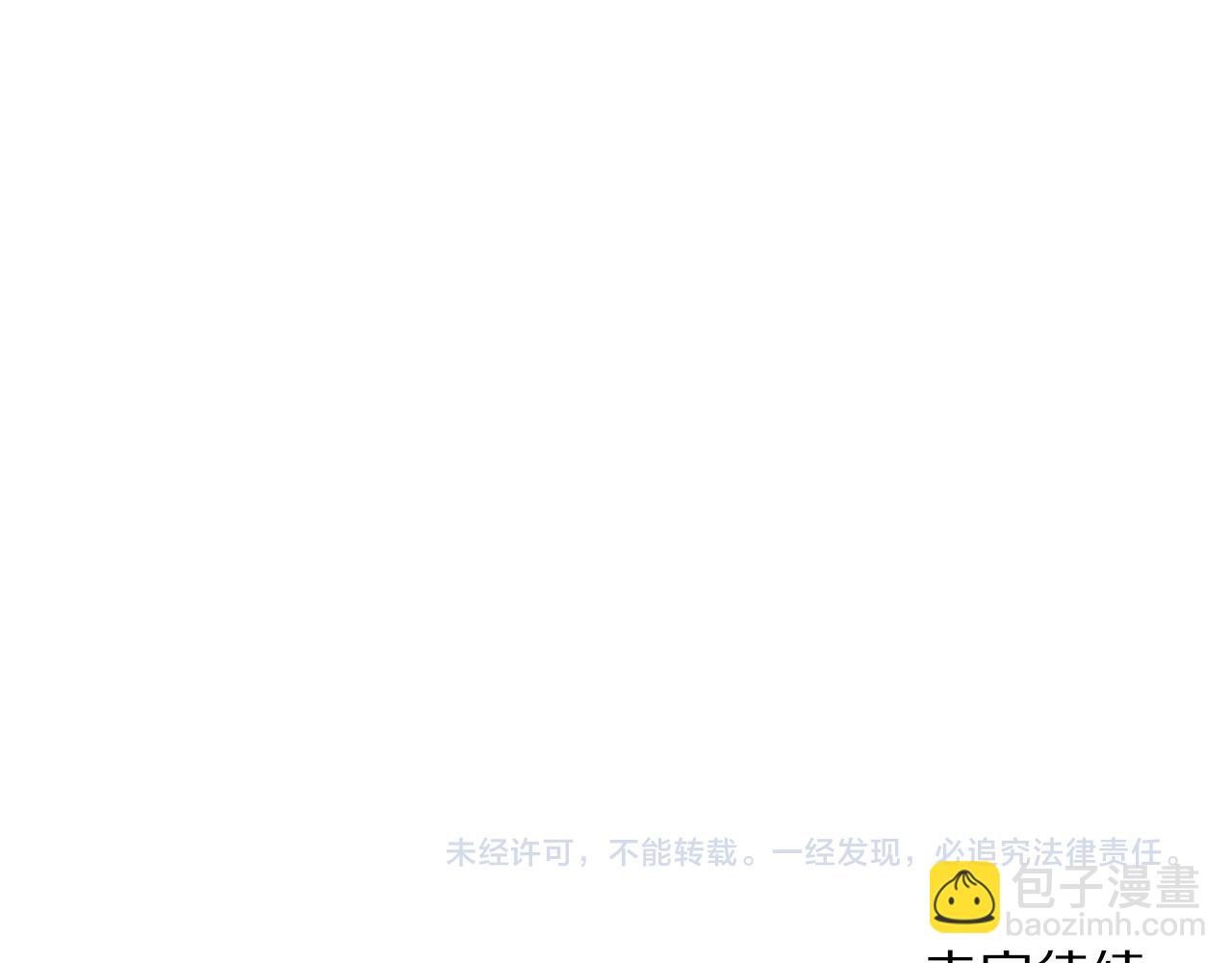 第138话 好甜蜜187