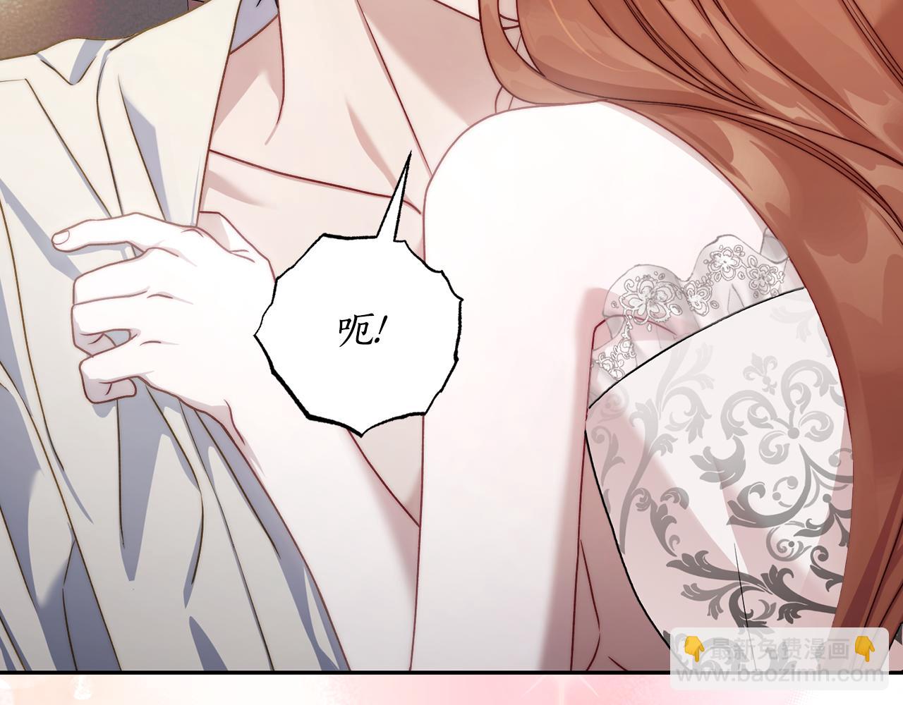 第138话 好甜蜜20