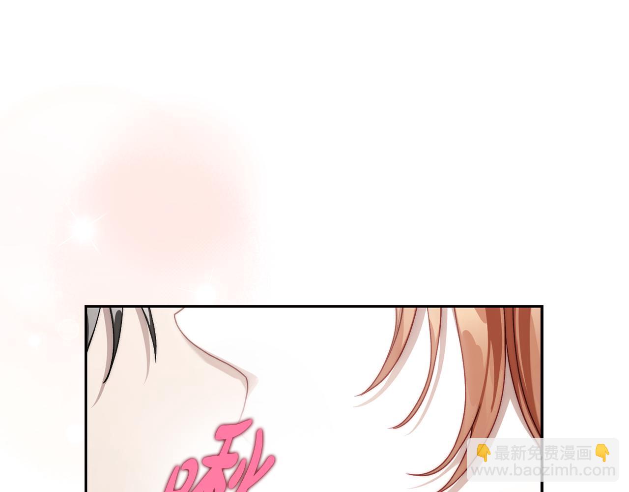 第138话 好甜蜜23
