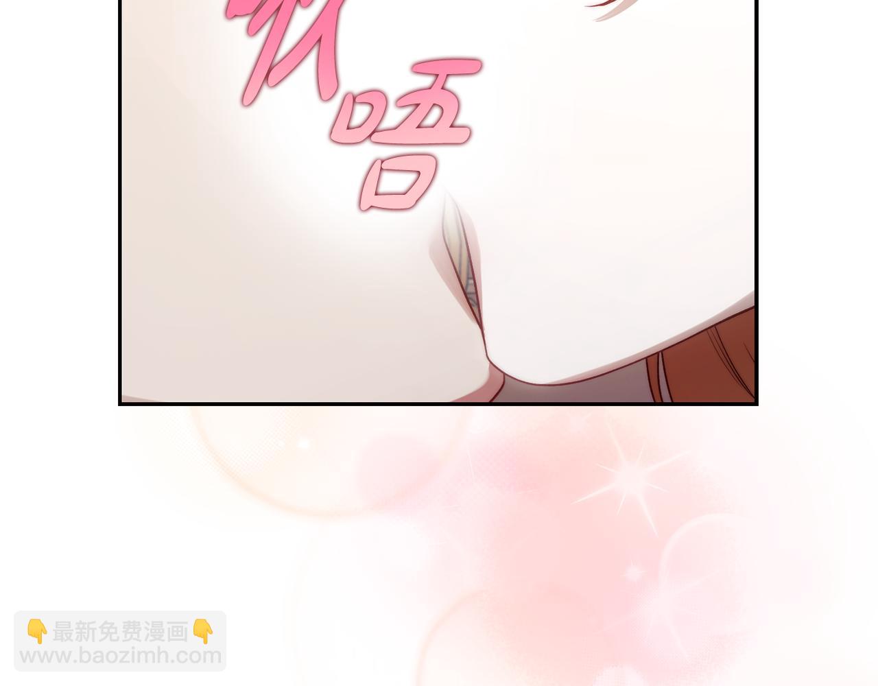 第138话 好甜蜜24