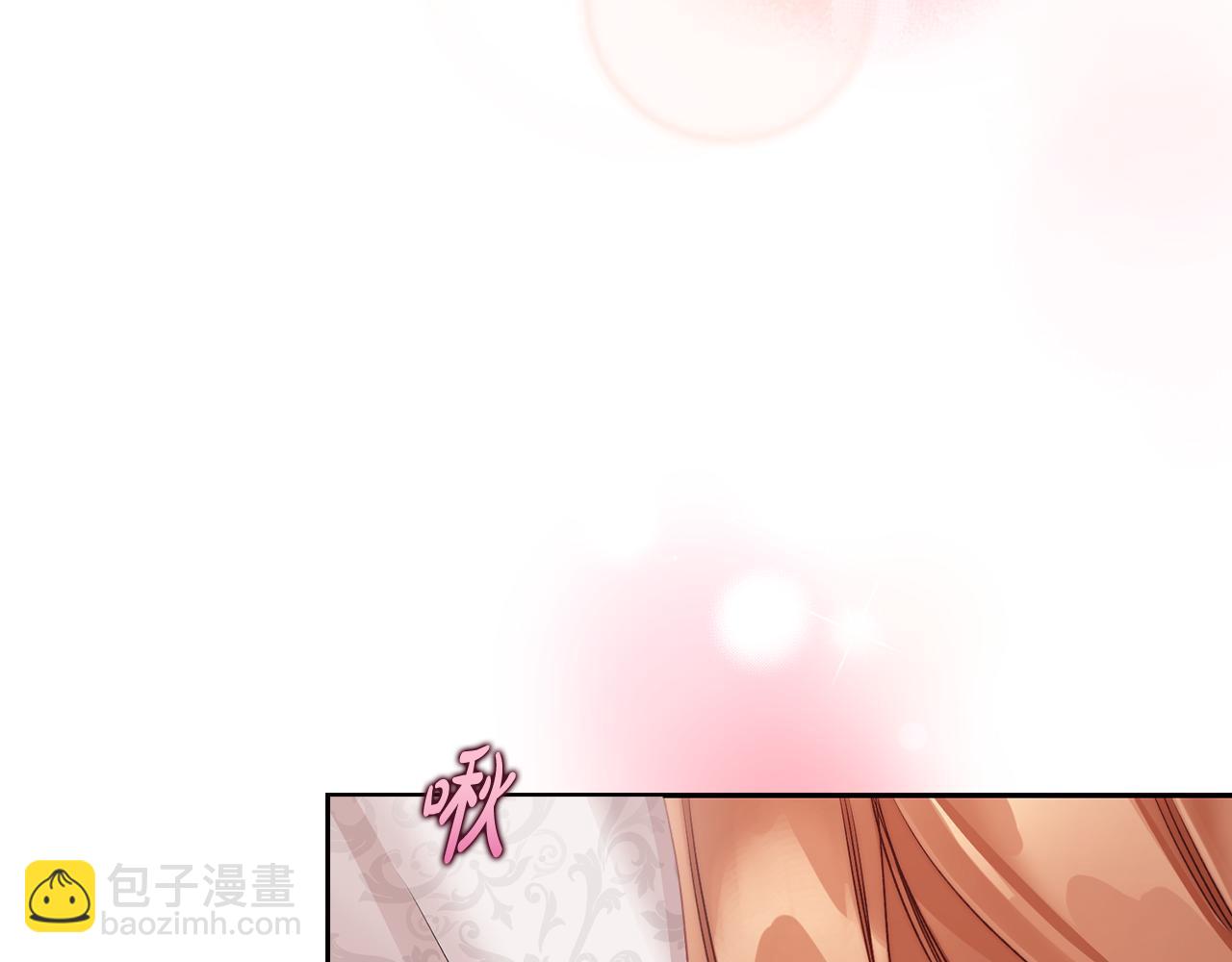 第138话 好甜蜜25