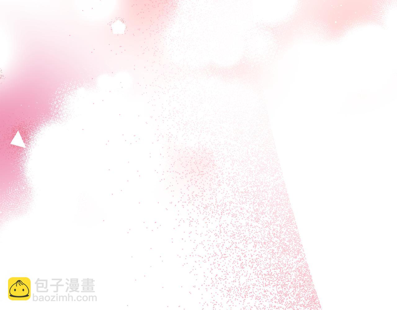 第138话 好甜蜜3
