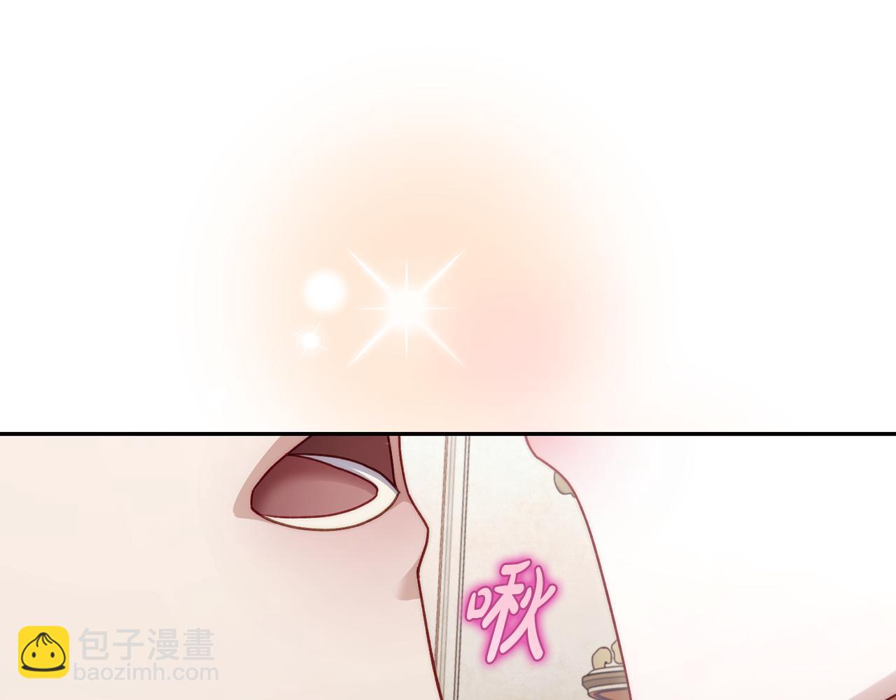 第138话 好甜蜜32