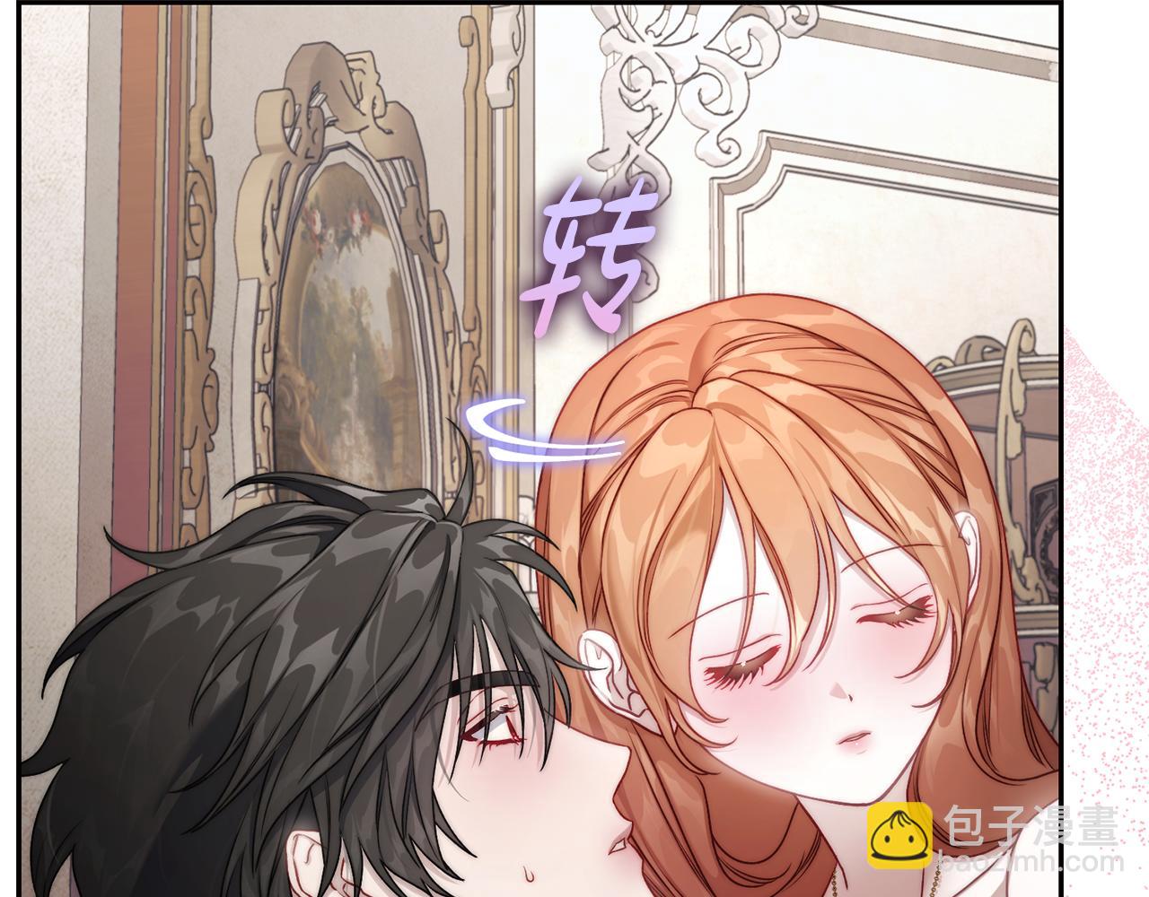 第138话 好甜蜜4