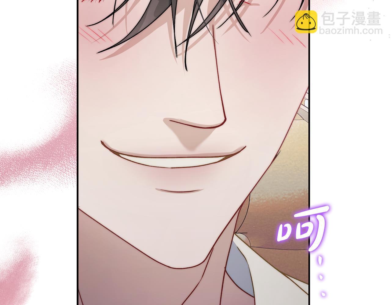 第138话 好甜蜜44