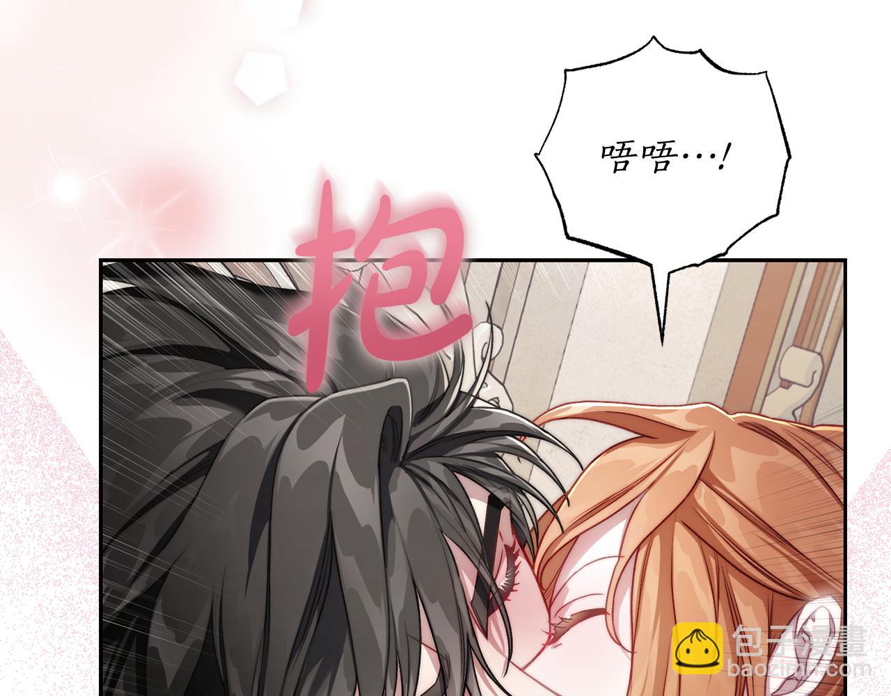 第138话 好甜蜜57