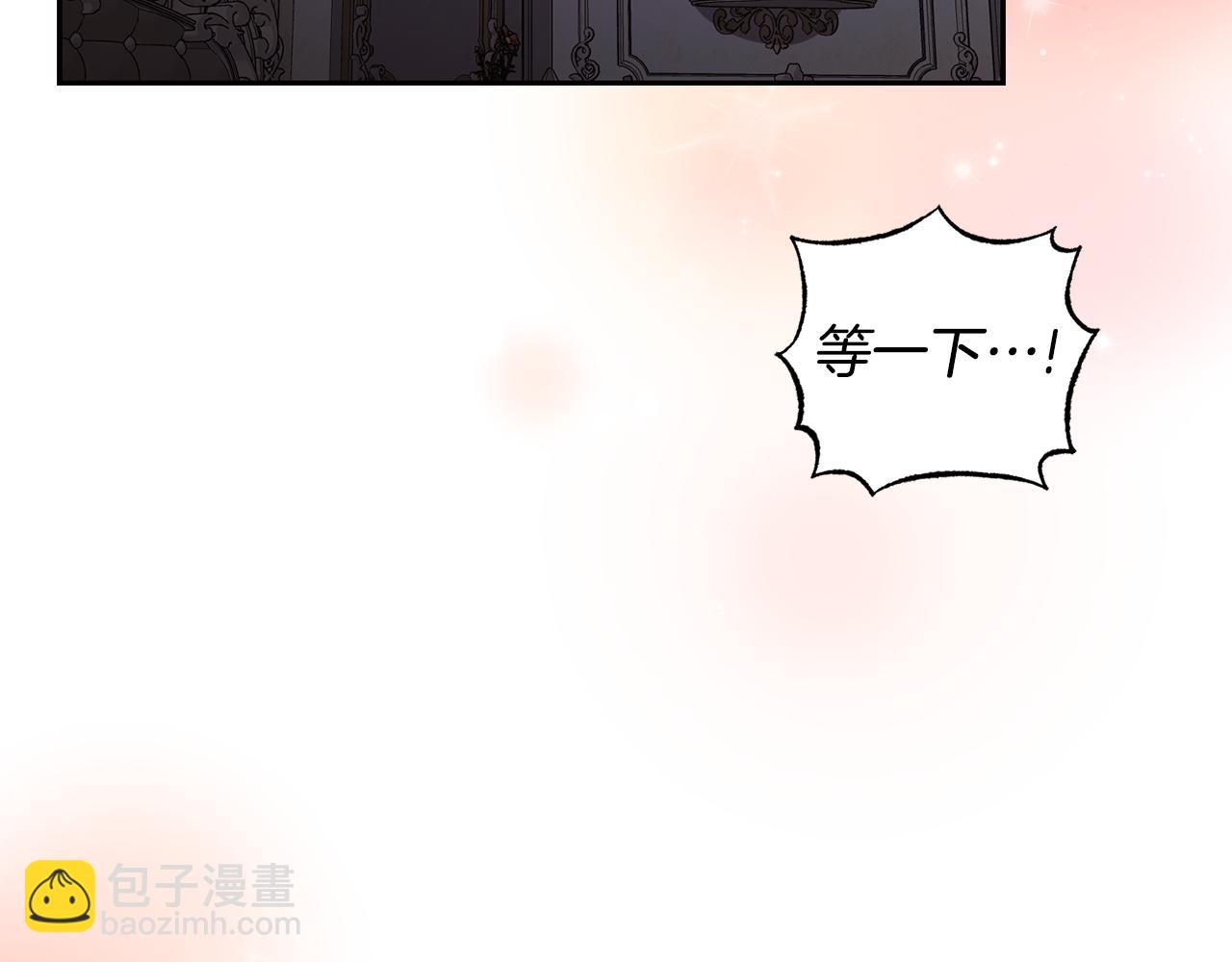 第138话 好甜蜜66