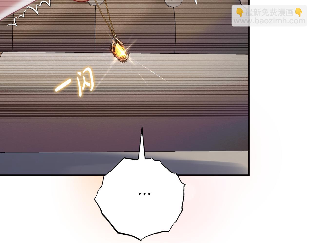 第138话 好甜蜜68