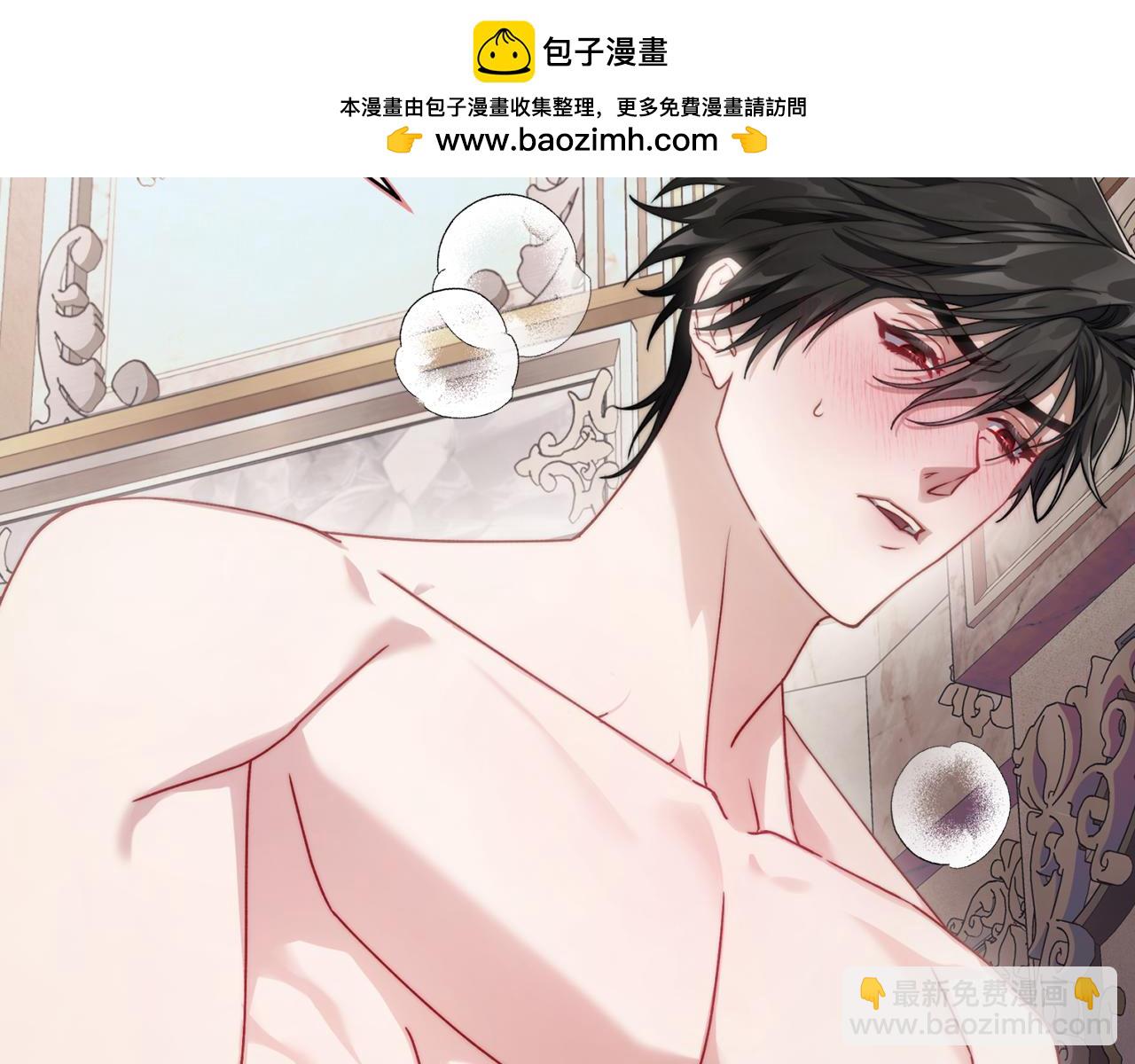 第138话 好甜蜜71