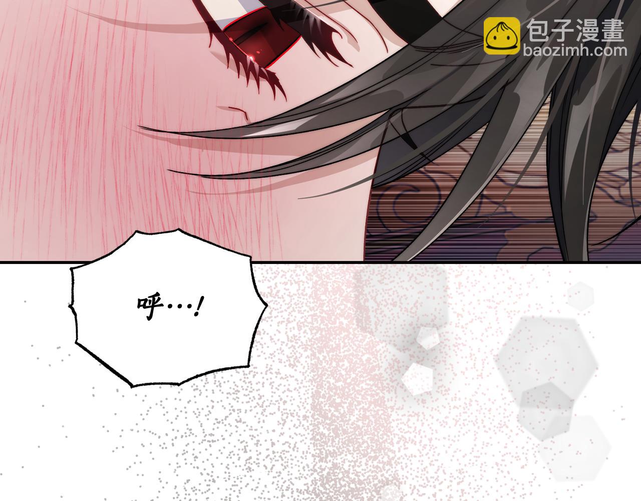 第138话 好甜蜜75