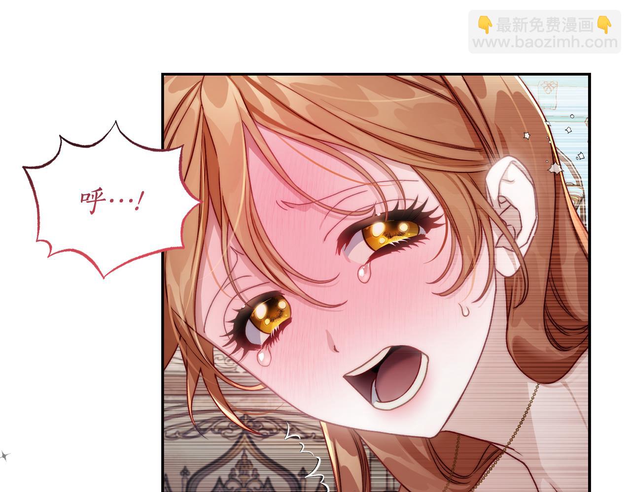 第138话 好甜蜜78