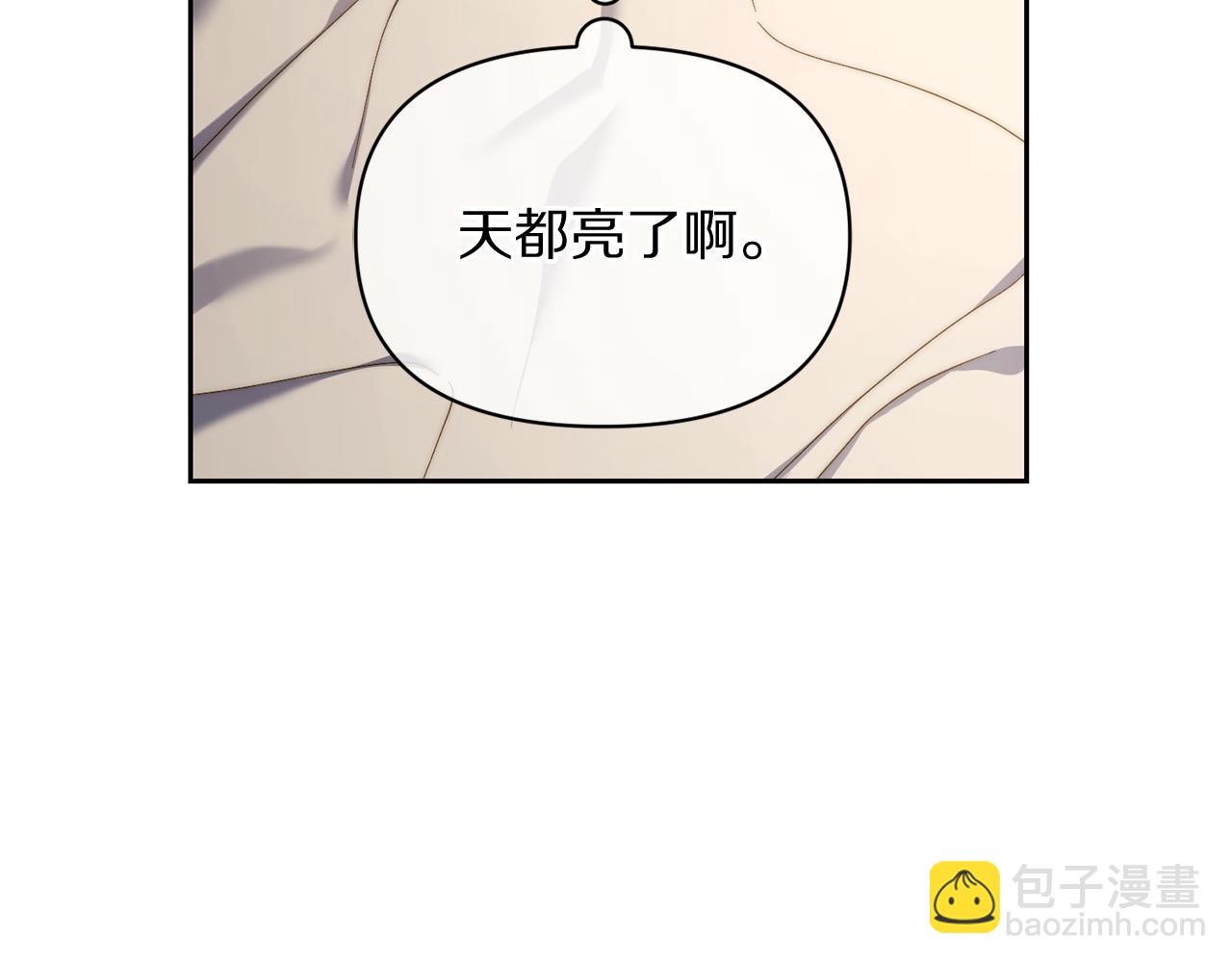 第138话 好甜蜜88