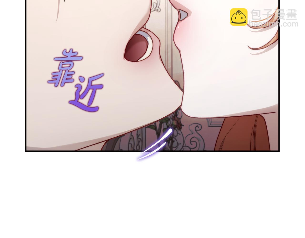 第138话 好甜蜜9