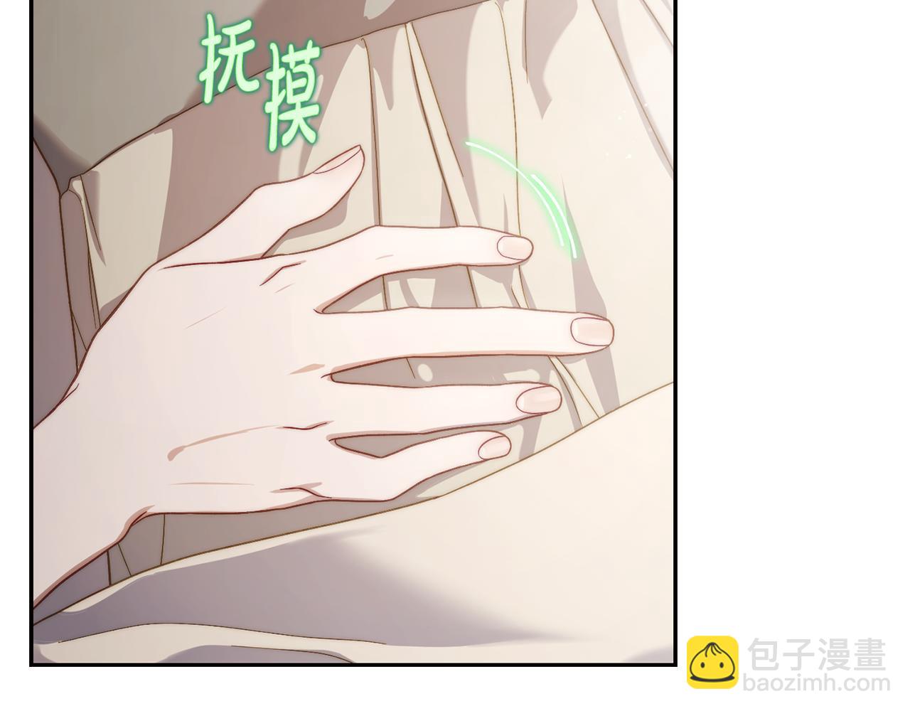 第138话 好甜蜜90