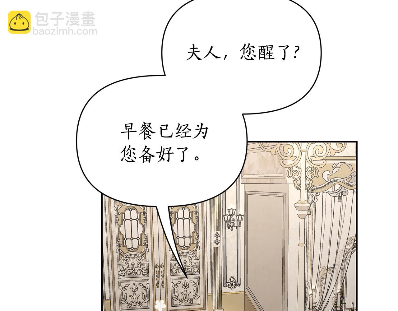 第138话 好甜蜜98