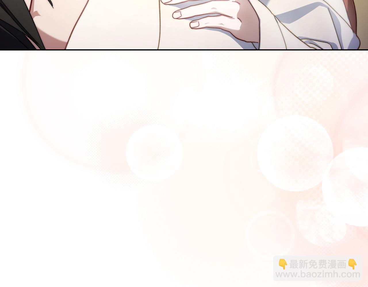 第142话 比想象中更爱我110