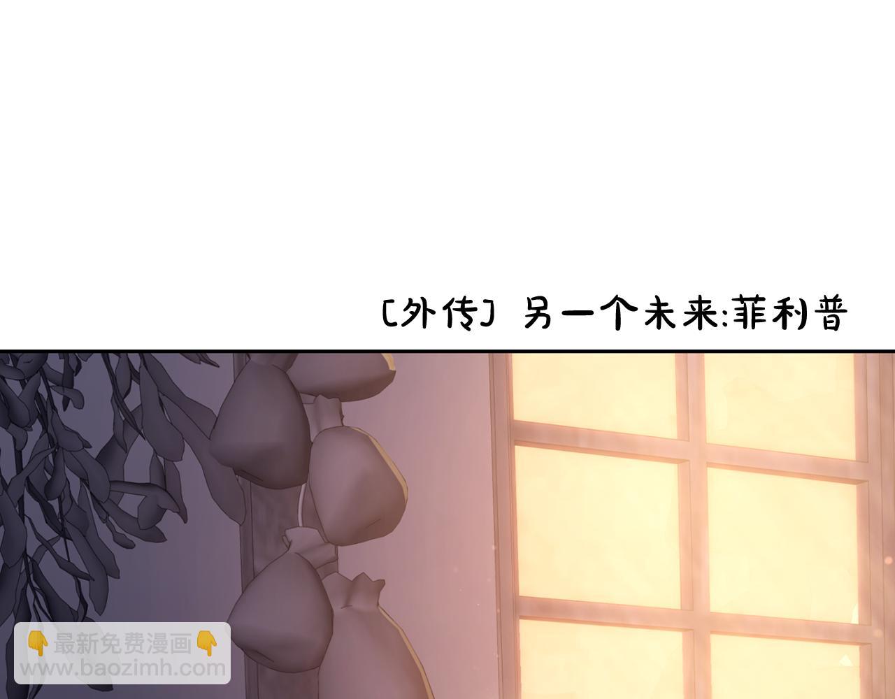 第142话 比想象中更爱我132