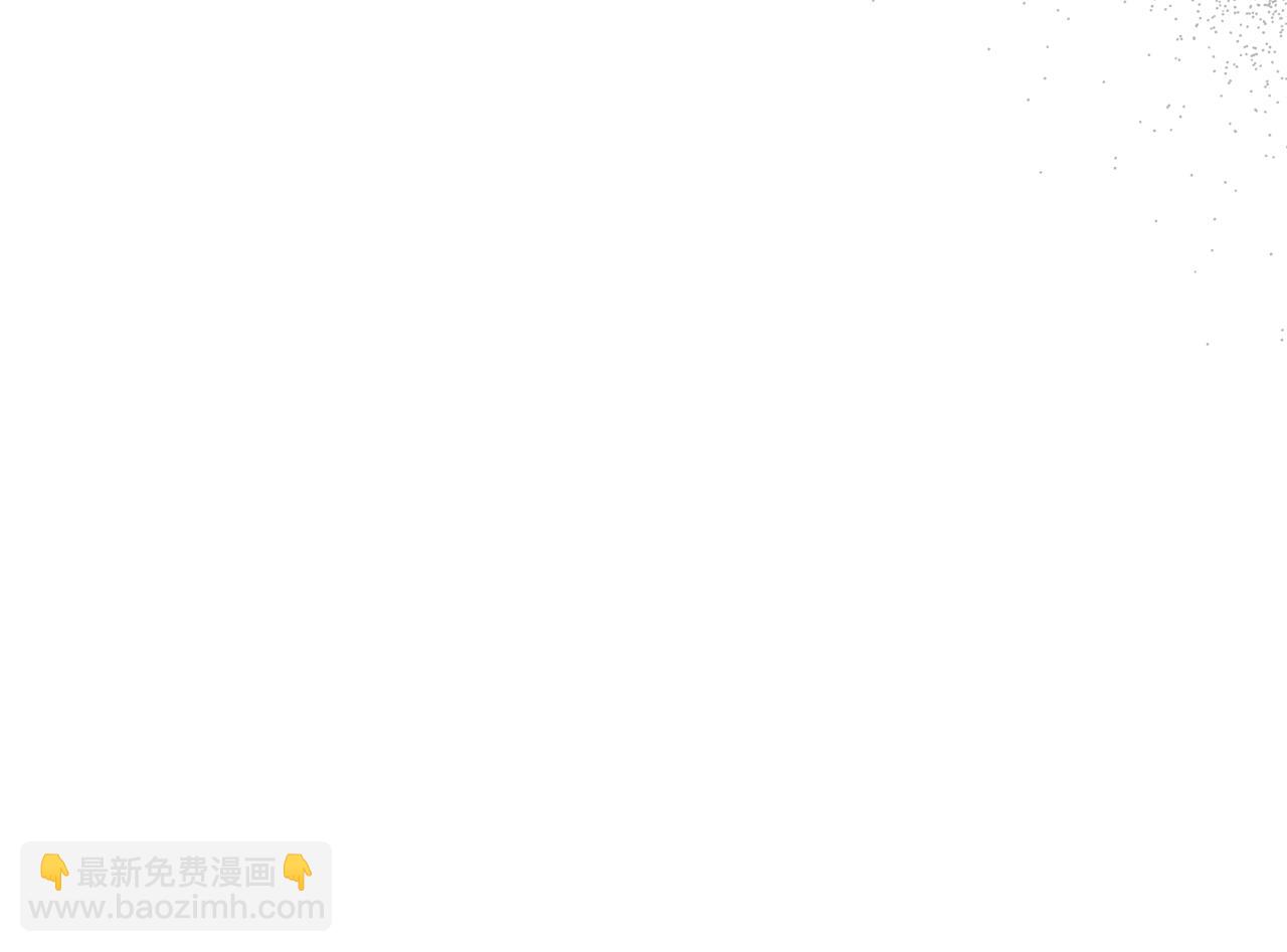 第142话 比想象中更爱我154