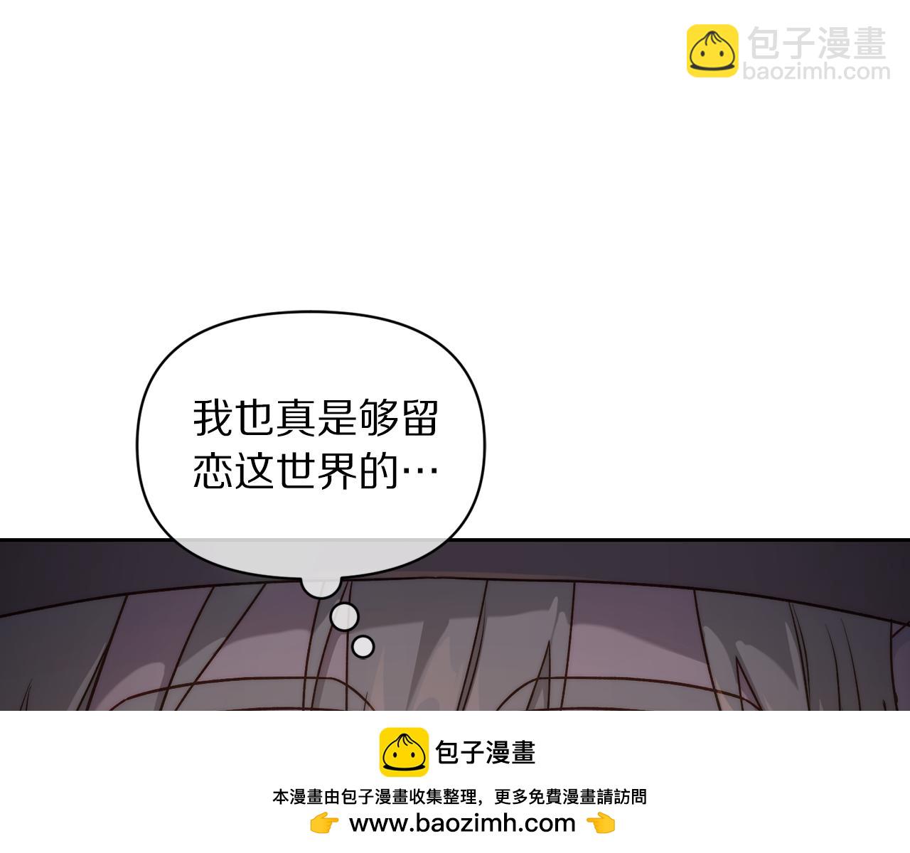 第142话 比想象中更爱我161