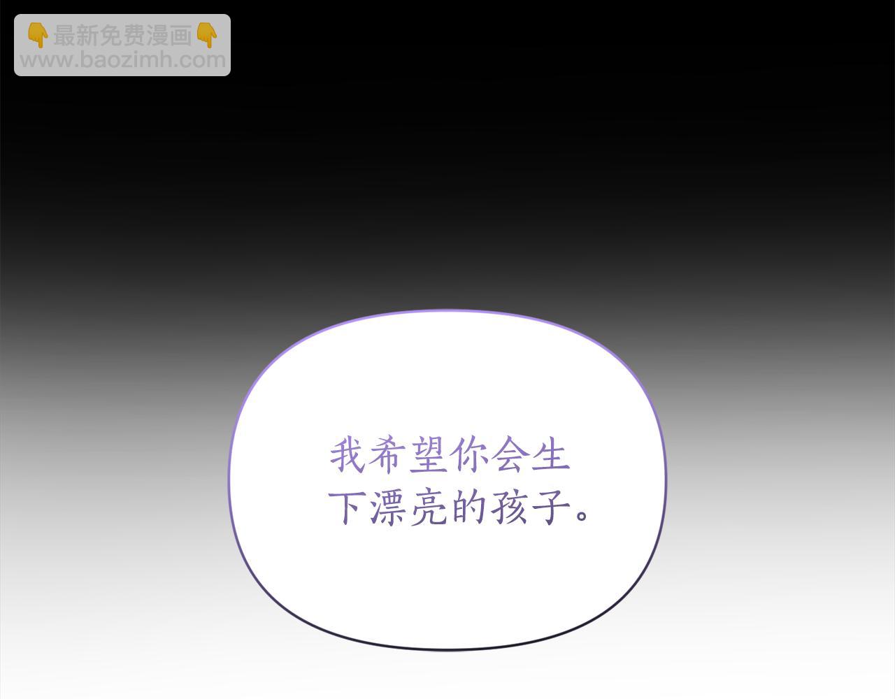 第142话 比想象中更爱我173