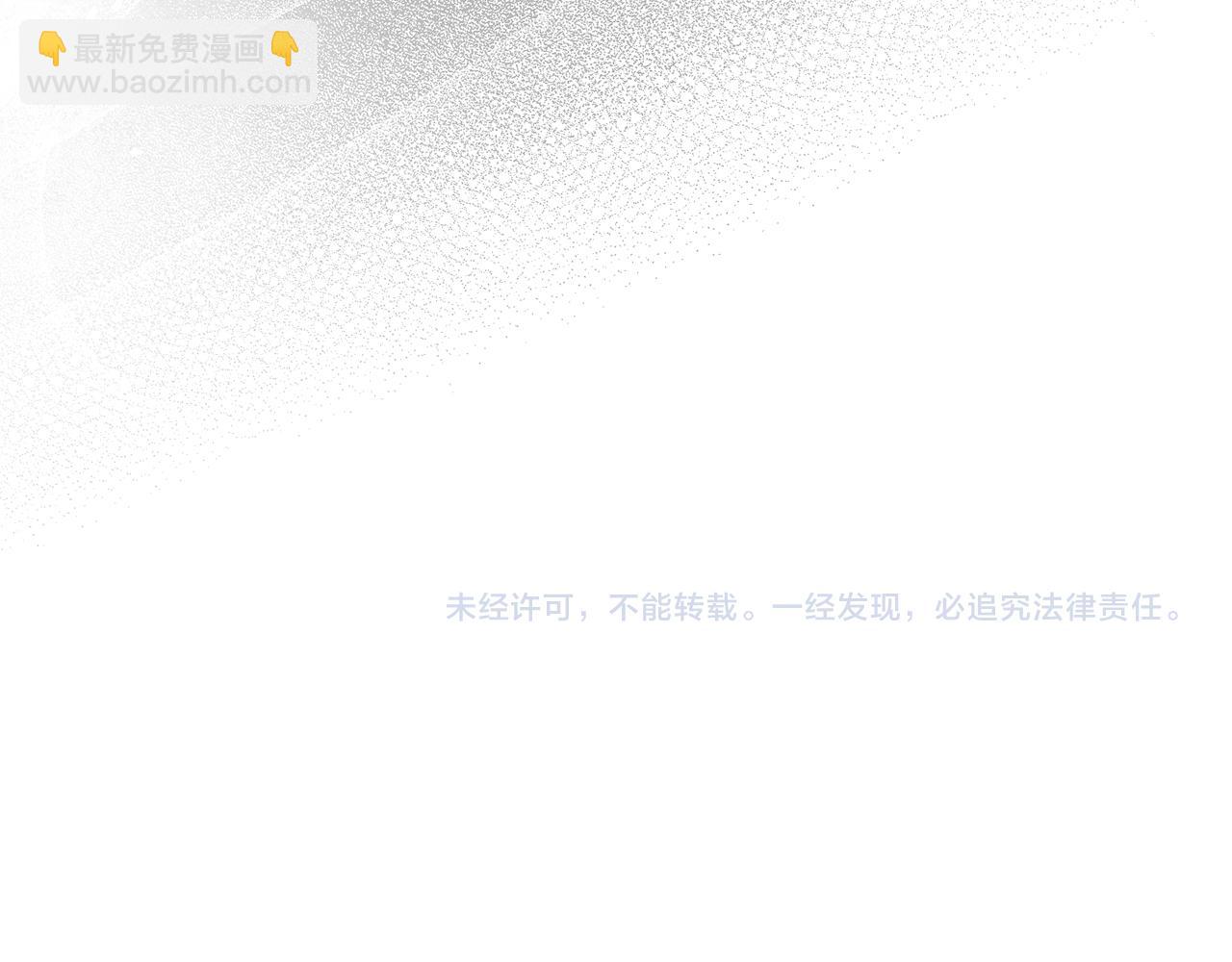 第142话 比想象中更爱我201