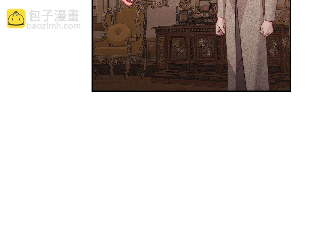 第143话 再见前女友？106