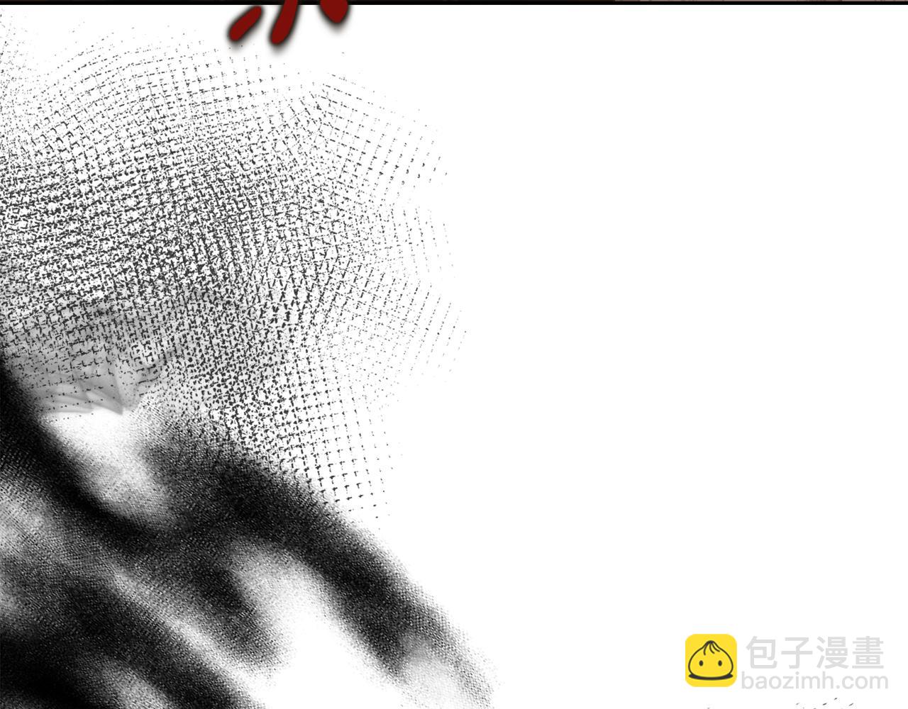 第143话 再见前女友？108